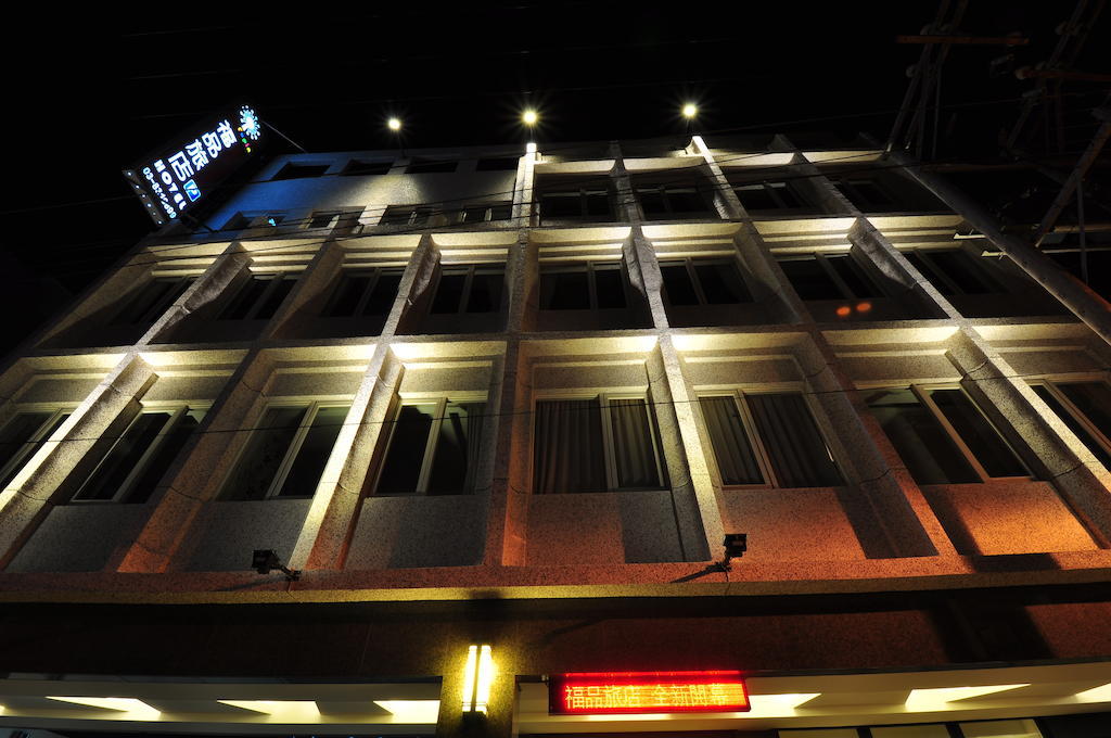 Fupin Hotel Città di Hualien Esterno foto